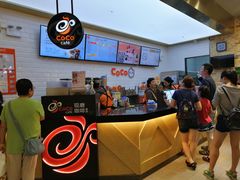 -CoCo都可(合生汇店)