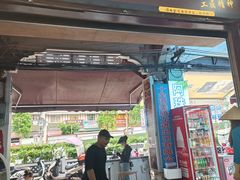 -万众国际批发市场