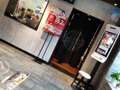 门面-肯德基(东四南大街店)
