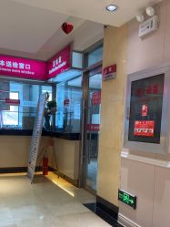 -北京俪婴妇产医院(朝阳大悦城店)