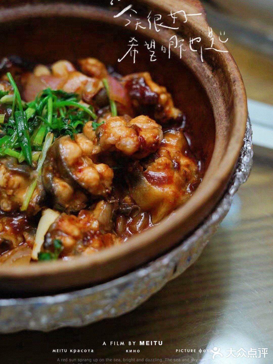 好怀念可以堂食的日子[心碎]真的太想念这一口花胶鸡汤了