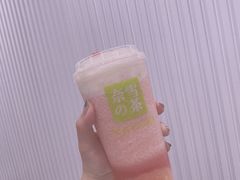 -奈雪的茶(天河城店)