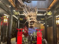 -小龙翻大江文化火锅(宽窄店)