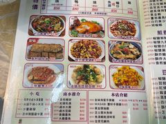 -陈根记大牌档