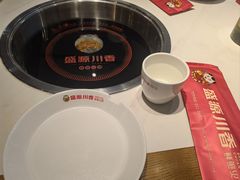 -盛源川香鱼火锅(西小区总店)