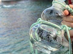 -金春禧(世茂国际广场店)
