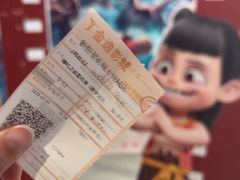 -上海金逸影城(静安大悦城店（原新恒星影城）)