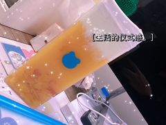 -兰熊鲜奶(西直门凯德mall店)