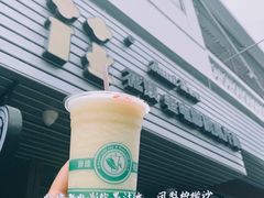 -花姨·老电影院果汁冰(88号店)