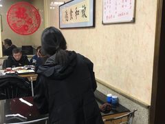 大堂-大福都