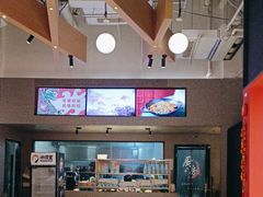 -渝蛙馆(新百店)