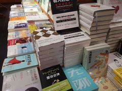 -西西弗书店&矢量咖啡(壹方购物中心店)