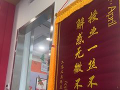 -励步儿童成长中心·英语启蒙·剑桥考级·KTE(八佰伴校区)