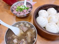 -老牌依强牛肉店(达道总店)