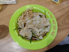 -笑笑凉皮(富国街店)