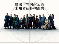 -中影国际影城(华发商都CINITY店)