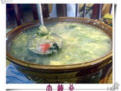 2008年09月13日@大梁骨头馆-大梁骨头馆·酱骨老菜(友好店)