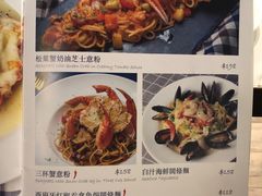 -La Postre(上环店)