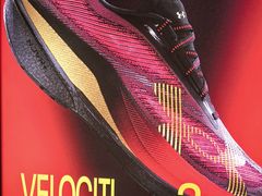 -UNDER ARMOUR(淮海755店)