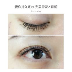 睫毛嫁接-光SPA科技美肤