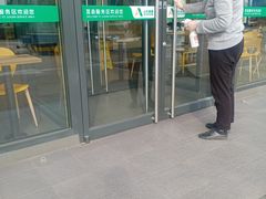 -麦当劳(莒县服务区店)