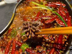 郡花-川西坝子火锅(金沙1.0直营店)