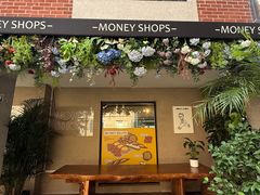 -Money Shops(愚园路店)
