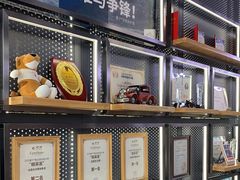 -车友必成·3M汽车贴膜/隐形车衣/改色膜(成都店)