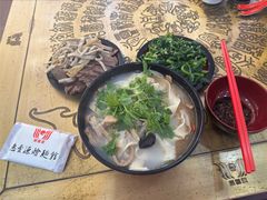 -惠丰源烩面馆(经七路店)