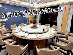 -紫藤园·天目湖大鱼头(南山竹海店)