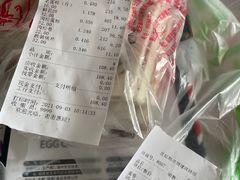 -宫廷糕点铺(建设路店)