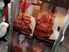 -YAMAKAWA(龙湖胥江天街店)