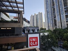 -瑞虹新天地月亮湾