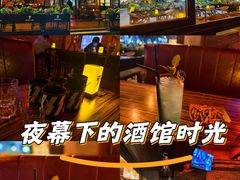 -FEVER(创想公社店)