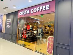 门面-COSTA COFFEE(西直门店)