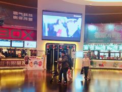 -美嘉欢乐影城(万象城店)