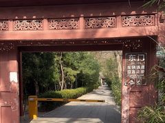 -青岛崂山太清宫