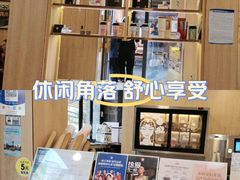 -霸王茶姬(南强街店)