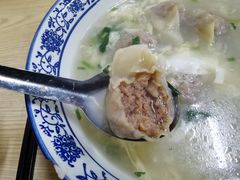 -海清宁记大馅云吞