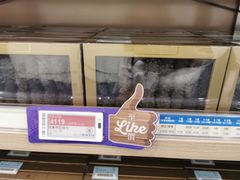 -楼上(新馬路澳門廣場店)