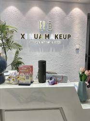 -熙画美上门化妆·化妆课·新娘跟妆(上海体育场店)