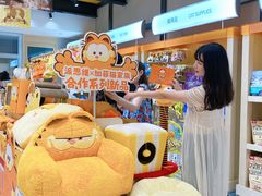 -帕帕拉兹宠物(亚洲旗舰店)