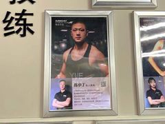 -超越健身(海悦天地店)