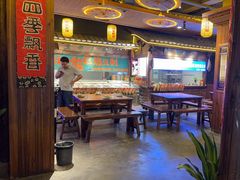 -民俗村柴火灶·景德江西菜(中国陶瓷博物馆店)