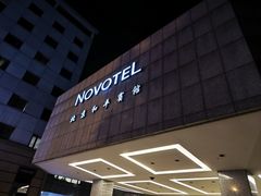 -和平宾馆(王府井店)