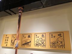 -酒谊炭火自助烤肉(商社汇巴南购物中心店)