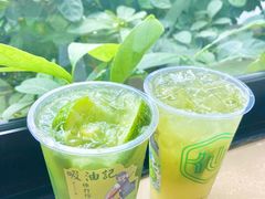 -仙雨林·奶茶鲜果茶(书院巷店)