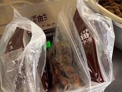 -王阿姨文昌油赞子(府桥街店)