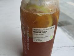 -奈雪的茶(KK MALL店)