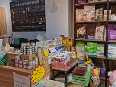 -小呆的宠物店·宠物售卖·宠物寄养(城西店)